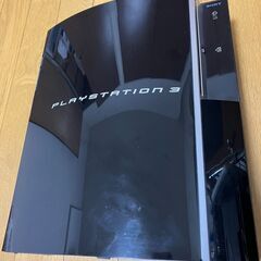 PS3本体 CECHH00 40GB