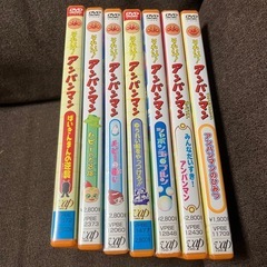 ◆それいけ！アンパンマン映画セット◆の画像