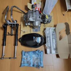 モンキーパーツセットの画像