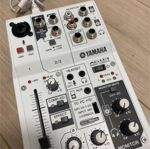 ヤマハ YAMAHA ウェブキャスティングミキサー　AG03