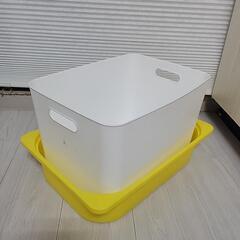 収納２つセット