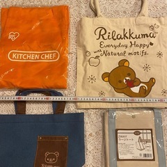 【全て未使用品】2wayラージトート1つトートバッグ2つエプロン...