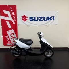 ホンダ⭐️スマートDIO🛵4ストロークキャブ車‼️の画像
