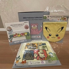ポケモン 一番くじ ヤドン 土鍋