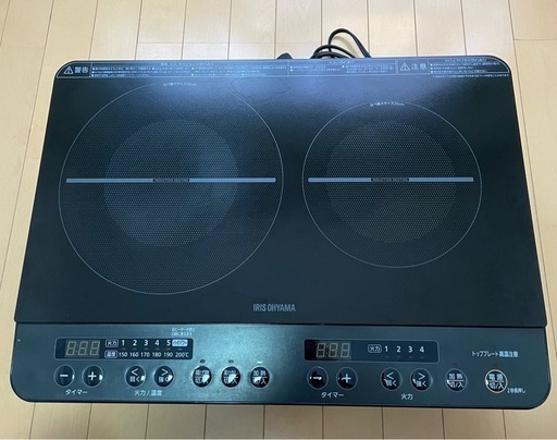 ＩＨコンロ　2口「アイリスオーヤマ」