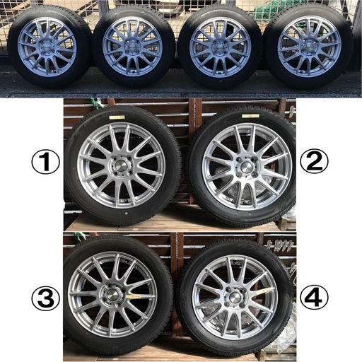 ！値下げしました！スタッドレスタイヤ(ホイール付)4本セット ヨコハマ　ice GUARD  165/65R15 チェーンおまけ付き
