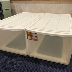 押入れケース2個 衣装ケース