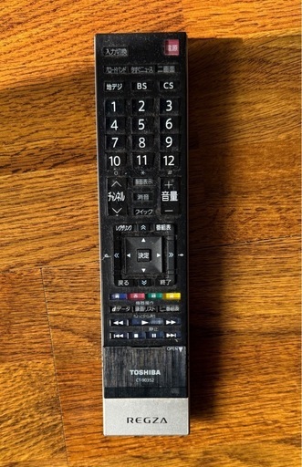 液晶テレビ　REGZA 42V型