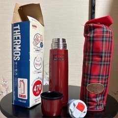 真空サーモスステンレスボトル470ml