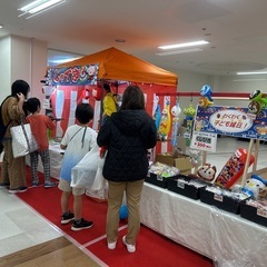🏮子供縁日🏮室内お祭り縁日📣