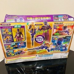 DXリュウツエーダー宇宙戦隊キュウレンジャーの画像