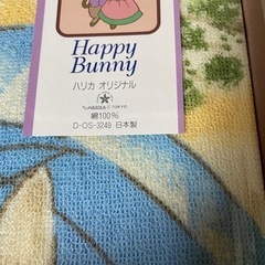 バスタオル　ハニーバニー　うさぎ　兎　ピーターラビットの画像