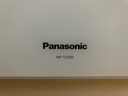 パナソニック　食洗機　NP-TZ200