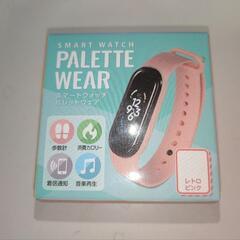 スマートウォッチ 第二弾 新品