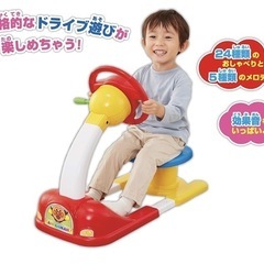 乗用玩具 2歳 3歳 アンパンマン おしゃべりいっぱい キッズドライバー おもちゃ 乗り物 子供 子ども ごっこ遊び 誕生日 プレゼントの画像