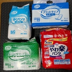 介護用ポータブルトイレの画像