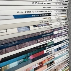 ポパイ　POPEYE 雑誌　たくさんの画像