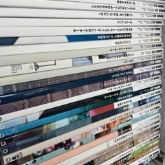ポパイ　POPEYE 雑誌　たくさんの画像