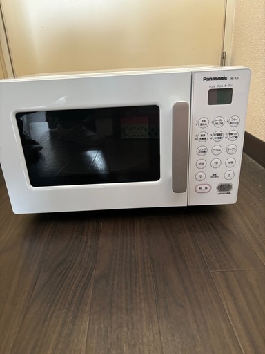 取引先決定済電子レンジ