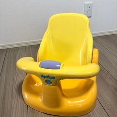 【Aprica 】はじめてのお風呂から使えるバスチェア