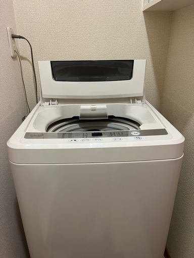 至急募集‼️洗濯機‼️11月30〜12月1日に取りに来てくださる方！