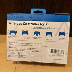 PS4コントローラーの画像