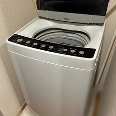 ハイアール　洗濯機