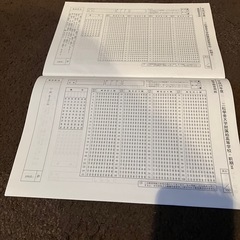 二松學舍大学附属柏高等学校 2019年度用の画像