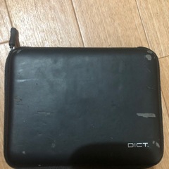 電子辞書