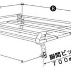 TUFREQ タフレック HL200 ルーフキャリア Hシリーズ 10本脚 ハイエースバン／レジアスエースバン 標準ルーフ（標準幅）の画像