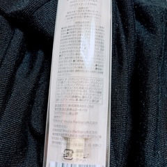 グリッターアイライナー シャンパンゴールドの画像