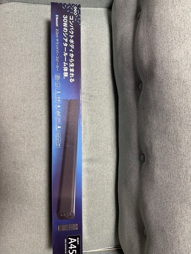 新品！ワイヤレススピーカーGEO