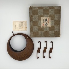 南部鉄器の花器