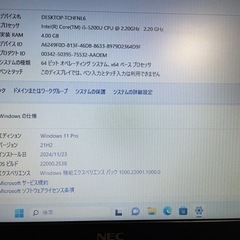 Windows11 搭載ノートPCの画像