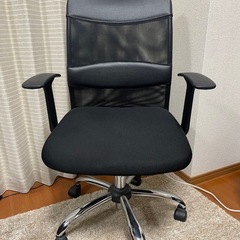 【50%OFF/価格改定】ニトリ　ワークチェアゾーンBK 