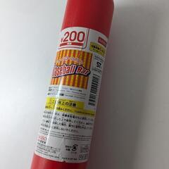 【12月1日以降】プラスチック おもちゃのバットの画像