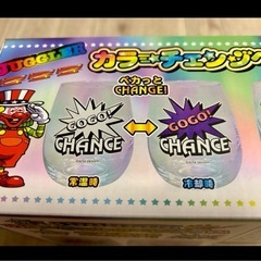 【新品】 ジャグラー ペア グラス ドリンクを注ぐとペカる！ ラスト1箱の画像