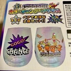 【新品】 ジャグラー ペア グラス ドリンクを注ぐとペカる！ ラスト1箱の画像