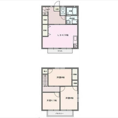 【🌙入居費用15万円🌙】✨審査No.1✨ 🔥⼩⽥急⼩⽥原線 ⽣⽥...