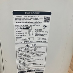 シャープ　空気清浄機2台の画像