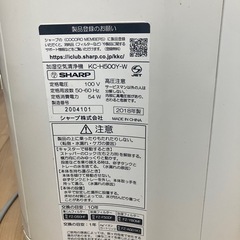 シャープ　空気清浄機2台の画像