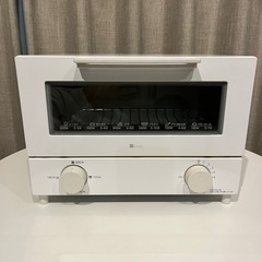 2022年製 NITORI ワット切替式オーブントースター NT...