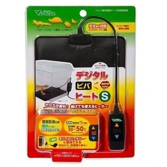 爬虫類用ゲージの画像