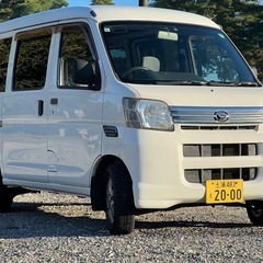 ★車検ほぼ2年付★ ハイゼット デラックス バックモニター 社外アルミの画像