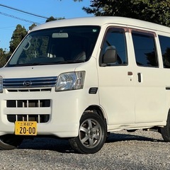★車検ほぼ2年付★ ハイゼット デラックス バックモニター 社外アルミ