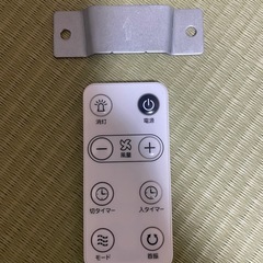 リモコン式壁掛扇風機の画像