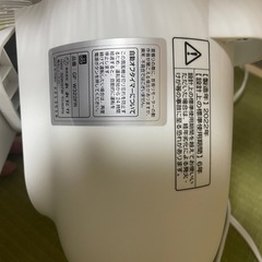 リモコン式壁掛扇風機の画像