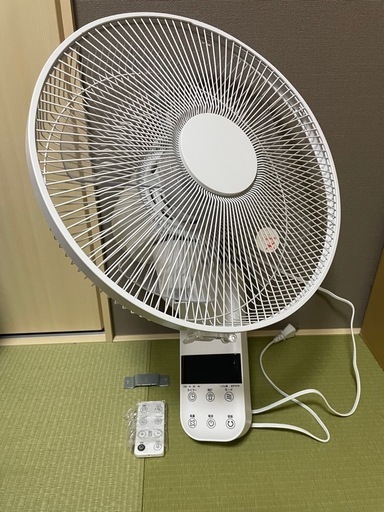 リモコン式壁掛扇風機