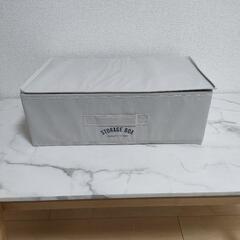 カラーボックス　収納ボックス　収納ケース　蓋つき