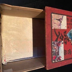 昭和レトロ　アンティーク　薬箱の画像